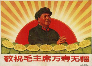 mao-glowing.jpg