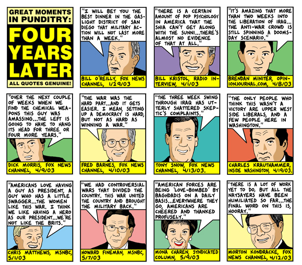tomtomorrow.jpg