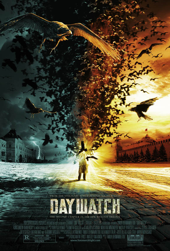 daywatchsmall.jpg