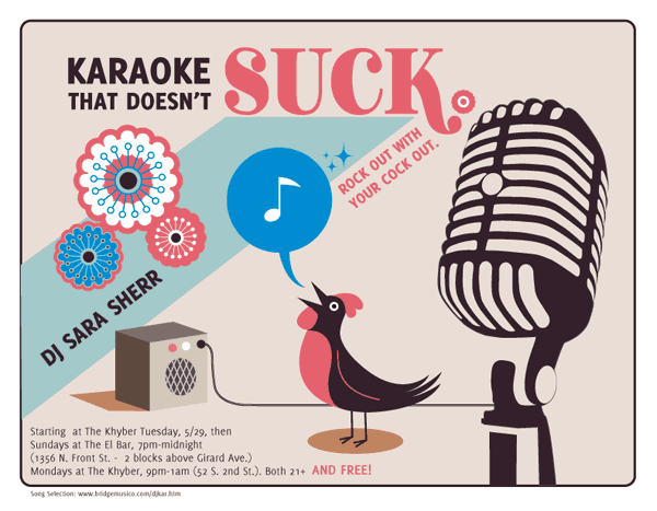 karaoke_new.gif