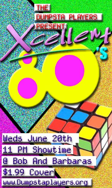 xcellent_80s.jpg