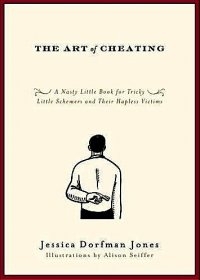 artofcheating_1.jpg