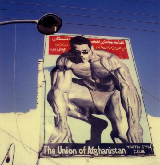 afghan_muscles_1.jpg