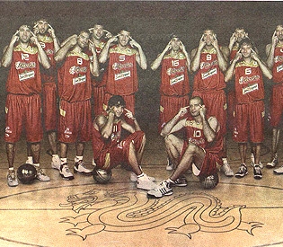 spanishbasketballteam.jpg