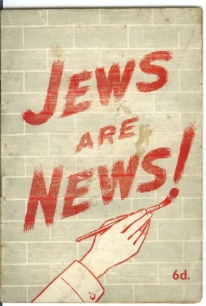 jews_are_news_1_1.jpg