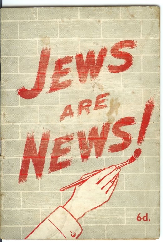 jews_are_news_1.jpg