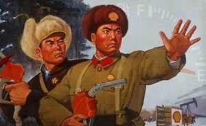 ChinaGas_1.jpg