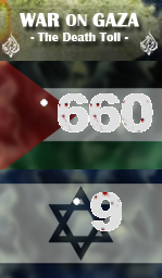 gazadeathtoll1.jpg