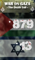 gazadeathtoll2.jpg