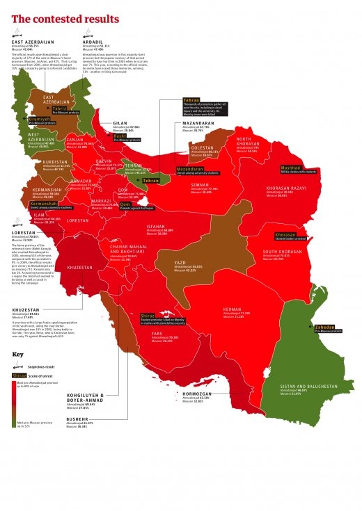 iran_contested_results_1.jpg