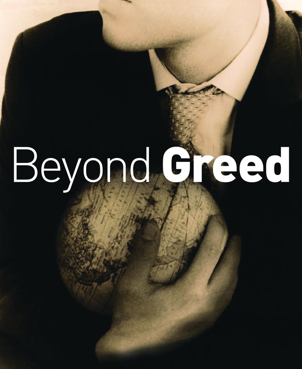 beyond-greed-05.jpg beyond-greed-05.jpg