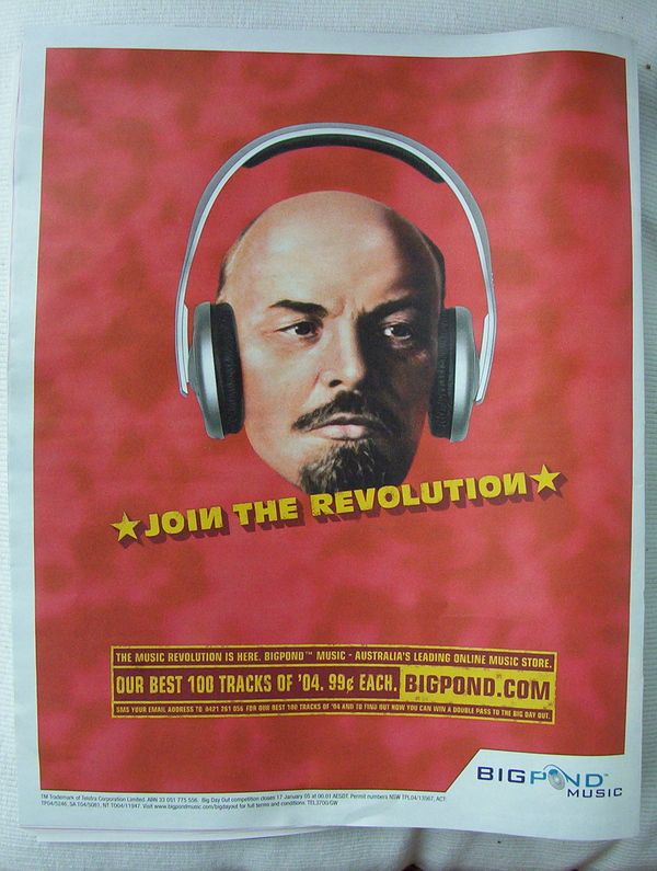 bigpondmusic.jpg