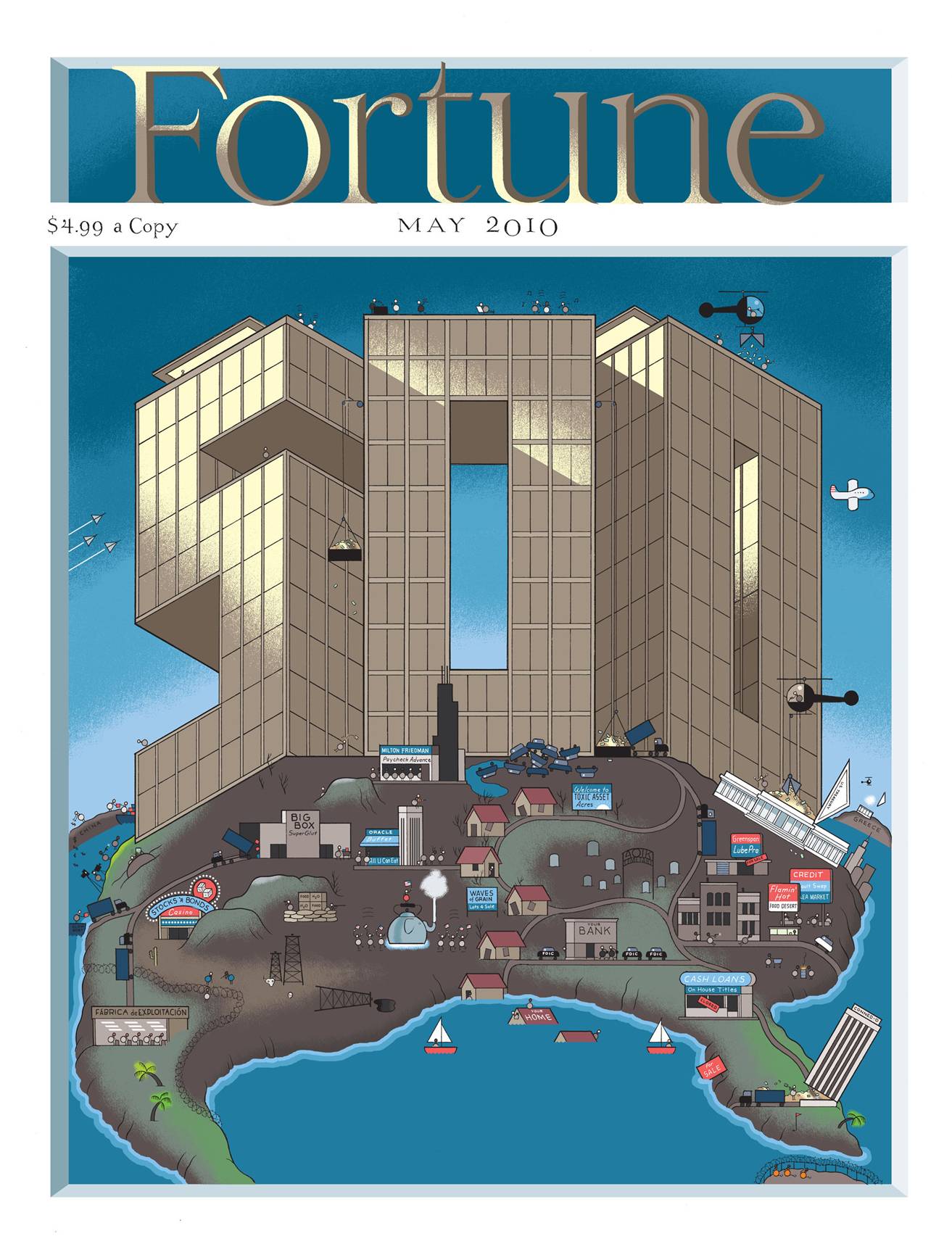 fortune-500-cover.jpg