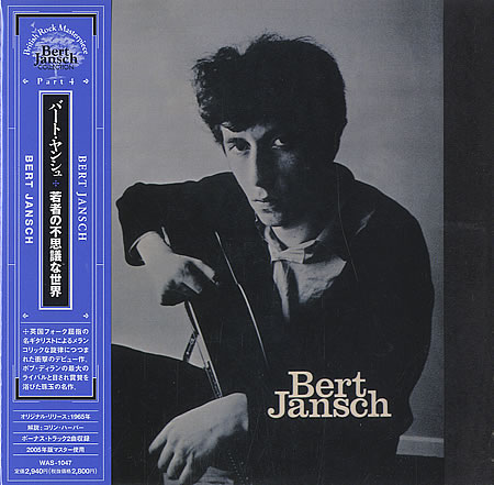 Bert_Jansch_Bert_Jansch_396112.jpg Bert_Jansch_Bert_Jansch_396112.jpg