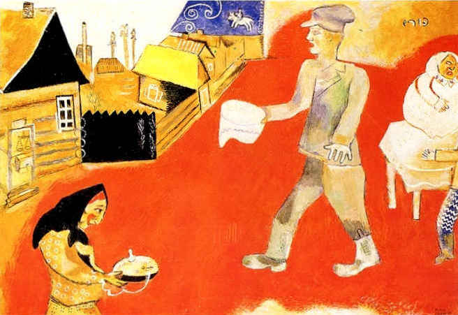chagall_purim.jpg
