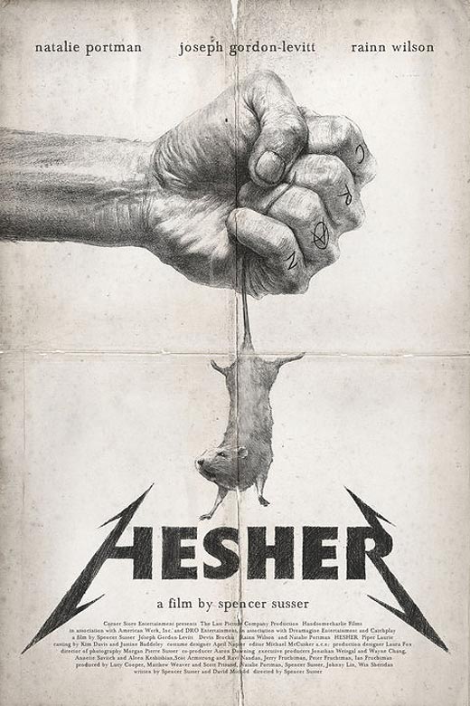 hesher_movie_poster.jpg