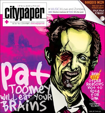 Toomey_City_Paper_cover.jpg