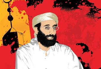 al_awlaki_0113.jpg
