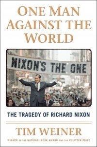 THE TRAGEDY OF NIXON