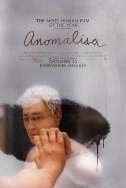 anomalisa_ver2_xlg