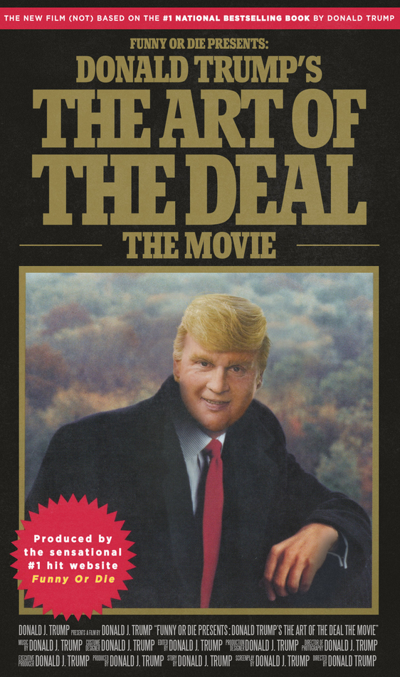 Trump Art Of Deal Funny Or Die copy