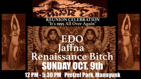 14572533_1178934515521212_434629935_o