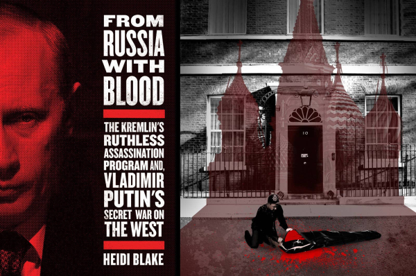 From_Russia_w _Blood copy