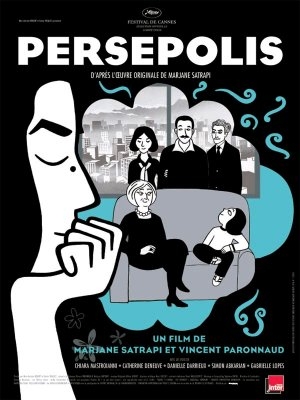 persepolis_1.jpg